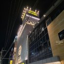 대구호텔 여기어때 | 동대구역 숙소 호텔 여기어때 동대구역점 스탠다드 더블룸 후기