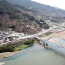 동림모텔 이미지