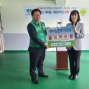 영도새마을금고(본점) 이미지