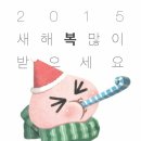 수미지