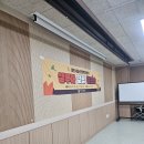 제천시 농아인복지센터 | 기관·단체 맞춤 힐링 클래스— 제천시 정신건강복지센터 &amp;월드비전 후원만족팀 출강