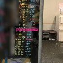 굴포천자전거길2R | 굴포천역다이어트 고강도다이어트짐 삼산점 닉값한다