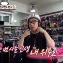 참사리