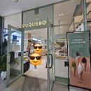 더와이스퀘어 | [용인 아이스크림 카페 맛집 추천] 쿠크봉 더와이스퀘어점 방문 후기