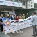 장성동경로당 이미지