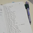 자기암시 효과 있을까? 직접 해본 자기개발 루틴 후기