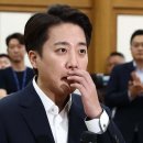 이준석 “김건희특검 압수수색 위법” 준항고… 법원, 기각 이미지
