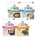 (주)놀이터컴퍼니