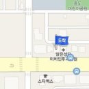 올고든정형외과의원 이미지