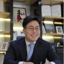 유성원 - 안양시 만안구 삼덕로 90 | 유성원