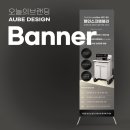 국제전자의료기 이미지