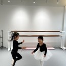 제이발레아트학원 이미지
