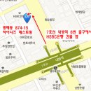 취화헌 이미지