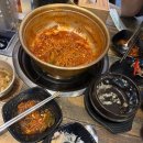 고산 매운 갈비찜