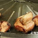 정화생고기 네이버블로그