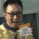 퍼스 3-5일차: 이러려고 퍼스 왔니/례..