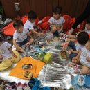 물누리체험관 이미지