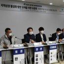 화정시외버스터미널 네이버블로그