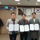 종합건축사사무소 우진 이미지