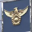 사하구-60 이미지