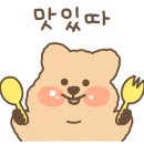 미래대게식당 이미지