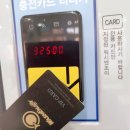 전농세탁 이미지