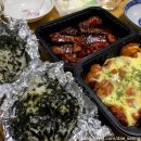 열화초불닭 이미지