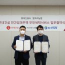 뉴서울세탁 이미지