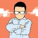 분노의 승화 이미지