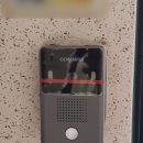 이삭아파트 이미지