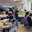 김치스쿨 이미지