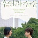 771엔터테인먼트 이미지