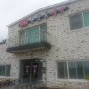 봉산골 어죽
