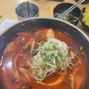 국수나무선유도역점