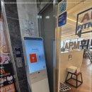 신협헬스장 이미지