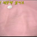 매직세탁 이미지