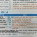 동성자동차정비 이미지