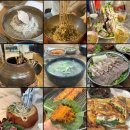 여수동 원갈매기살 오류역점 | [평일맛집] 2024 월간 IMZA 평일맛집 도장깨기 컬렉션 🥗🥩🐷🐟🍜
