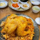 목동아구찜 이미지