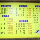 나짱더복 이미지