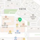 모리화실미술교습소