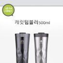 베럴기프트
