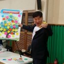 영천전자고등학교 이미지