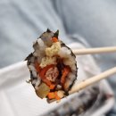 엄마네꼬마김밥 - 미추홀구 낙섬중로 94 | 엄마네꼬마김밥