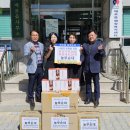 시골왕족 이미지