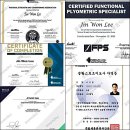 몸건강진원, 명리철학 | [석촌동헬스장 PT] NSCA 인증센터에서 만나는 '과학적인 솔루션'