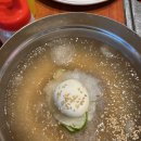 카우카우시화점 이미지