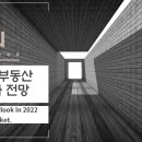 (주)태원개발 이미지