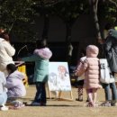 누리봄 협동조합 이미지