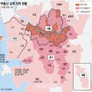 미분양사태 수도권까지 확산..안성·양주, 미분양관리지역 지정 이미지